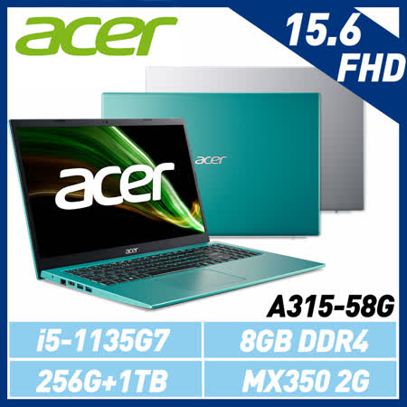 acer宏碁 Aspirw 3 A315 雙碟筆電