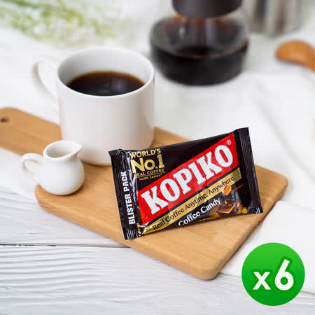 KOPIKO
咖啡糖隨身包32g_6片組