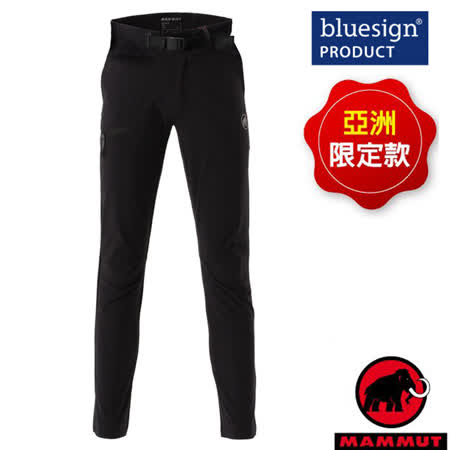 MAMMUT  女
機能快乾軟殼長褲