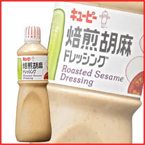 【日本KEWPIE】胡麻醬2瓶組(1000ml*2瓶)