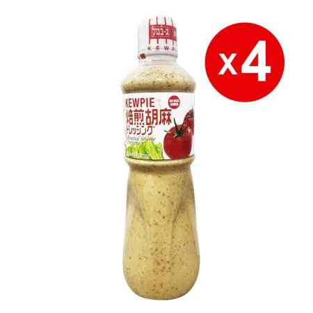 【日本KEWPIE】胡麻醬*4瓶組(1000ml*4瓶)