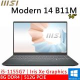 微星 Modern 14 B11M-697TW 14吋 原廠筆電