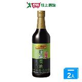 李錦記頭道減鹽醬油500ML【兩入組】