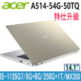 ACER Aspire A514-54G-50TQ 金特仕版8G+8G1TB+250G 輕薄獨顯筆電