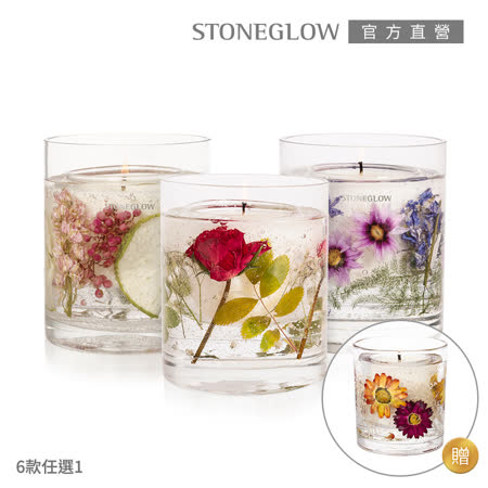 STONEGLOW 乾燥花香氛燭母親節優惠組