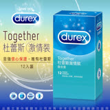 Durex杜蕾斯-激情型 保險套(12入)