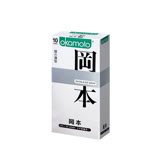 【快速到貨】Okamoto岡本 Skinless Skin 蝶薄型保險套(10入裝)