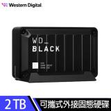 快速到貨★WD_BLACK D30 Game Drive SSD 2TB (WDBATL0020BBK-WESN)