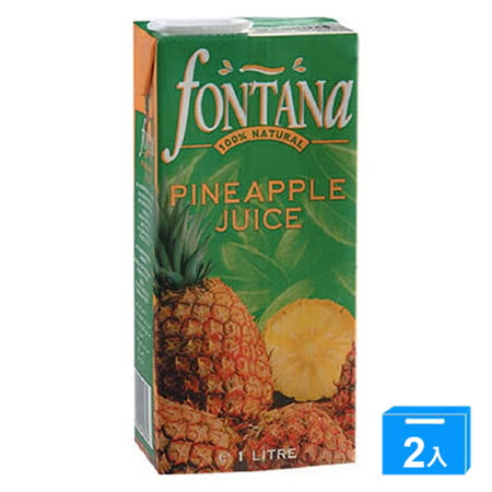 FONTANA鳳梨汁1000ML【兩入組】
