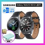 SAMSUNG Galaxy Watch3 R840(藍牙)加贈行動電源 星幻黑