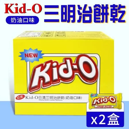 【Kid-O】日清 三明治餅乾-奶油口味(72入)x2盒