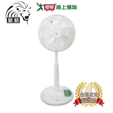 雄獅 14吋 遙控DC立扇BH-14202DC