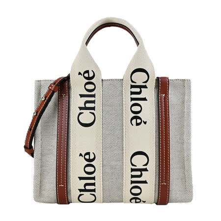 Chloe Woody tote bag 新款帆布兩用托特包(小號/焦糖色)
