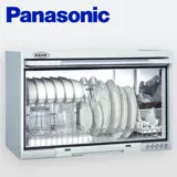 【促銷】Panasonic國際牌 60公分懸掛式烘碗機 FD-A4861 送安裝