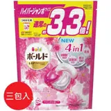 日本版【P&G】ARIEL 2021年新款 3.3倍 4D立體洗衣膠球(36顆入)-粉色療愈花香-三入組