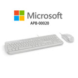 快速到貨★【Microsoft 微軟】標準滑鼠鍵盤組 600(白色)  (WOD600) (APB-00020)