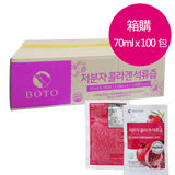 韓國BOTO紅石榴膠原蛋白飲x1箱(白標70mlx100包)