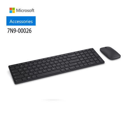 快速到貨★【Microsoft 微軟】設計師藍牙鍵盤滑鼠組 (7N9-00026)