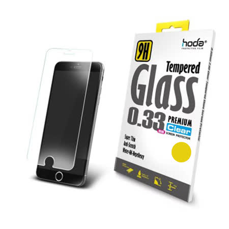 hoda iPhone SE3 SE2 iPhone7/8 0.33mm 全透明玻璃保護貼