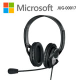 快速到貨★【Microsoft 微軟】耳機麥克風 LX-3000 (黑) V2 (JUG-00017)
