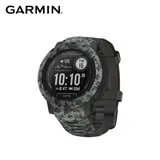 GARMIN INSTINCT 2 本我系列GPS腕錶 運動手錶 登山錶 - 迷彩版