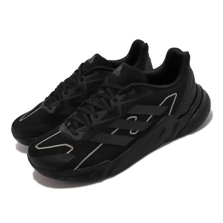 Adidas 慢跑鞋 X9000L2 M 男鞋 黑 全黑 Boost 反光 愛迪達 運動鞋 路跑 S23649