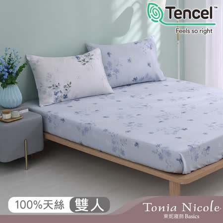 【Tonia Nicole 東妮寢飾】迷幻紫夜環保印染100%萊賽爾天絲床包枕套組(雙人)