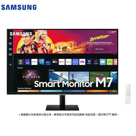 SAMSUNG 32型 S32BM702UC M7聯網 黑2022