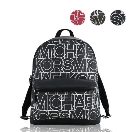 MICHAEL KORS COOPER字母滿版LOGO男款後背包-(多色選)
