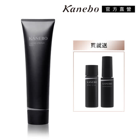 Kanebo 佳麗寶 KANEBO 保濕緻潤洗顏皂霜 (亮妍潔膚好用組)