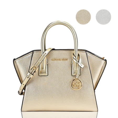 MICHAEL KORS AVRIL荔枝紋兩用蝙蝠包-(小/多色選)