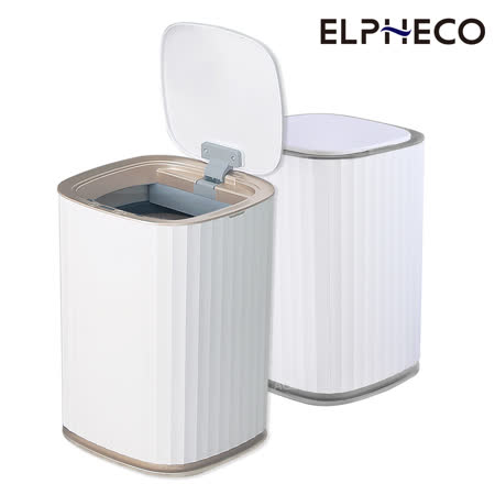 ELPHECO 
自動感應垃圾桶13L
