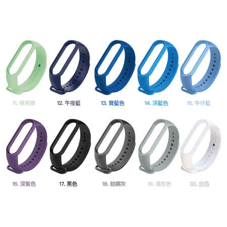 【小米米家】小米手環6 標準版 - 超值套組 / 原廠正品 智能手環 運動手環 心率監測 保固一年
