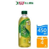 原萃冷萃日式深蒸綠茶450ML x4入