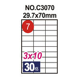 【鶴屋】#07 NO.C3070 電腦列印標籤紙/三用標籤 29.7×70mm/30格 (20張/包)