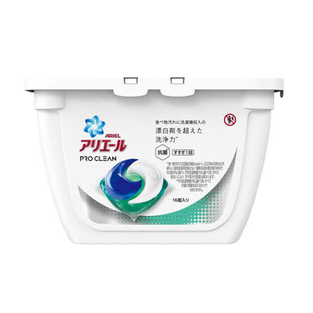 日本【P&G Ariel】3D超強去污漂白盒裝洗衣膠球16入 (限定版)