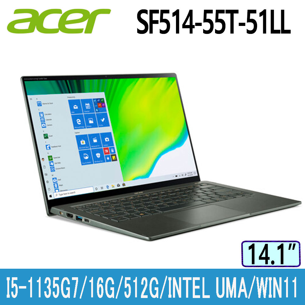 ACER SF514-55T-51LL 幕光綠 14吋觸控極輕薄筆電