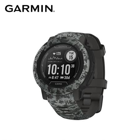 【快速到貨】GARMIN INSTINCT 2 本我系列GPS腕錶 - 迷彩版