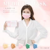 【收納王妃】多款單色口罩 成人/兒童 醫療口罩 一般醫療口罩 MD醫療口罩 (50入/盒) 香草奶-兒童