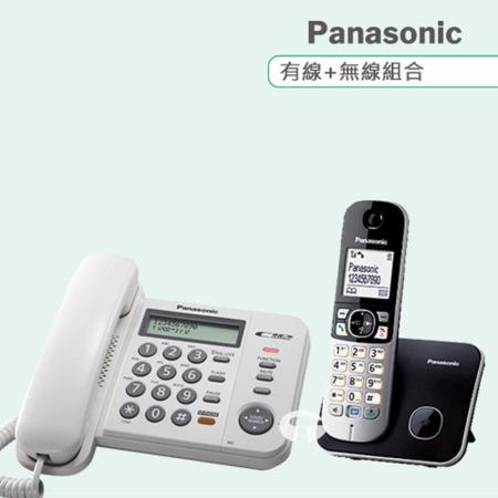 《Panasonic》松下國際牌數位子母機組合 KX-TS580+KX-TG6811 (經典白+鈦金黑)