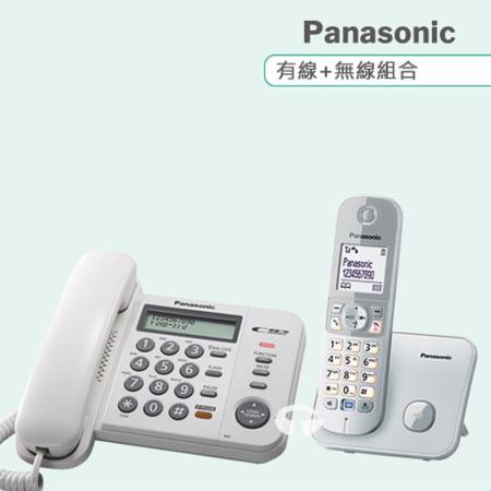 《Panasonic》松下國際牌數位子母機組合 KX-TS580+KX-TG6811 (時尚白+晨霧銀)