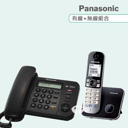 《Panasonic》松下國際牌數位子母機組合 KX-TS580+KX-TG6811 (經典黑+極致黑)