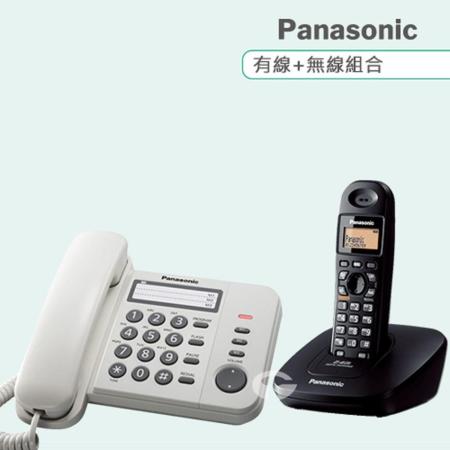 《Panasonic》松下國際牌數位子母機組合 KX-TS520+KX-TG3611 (時尚白+經典黑)