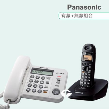 《Panasonic》松下國際牌數位子母機組合 KX-TS580+KX-TG3611 (時尚白+經典黑)