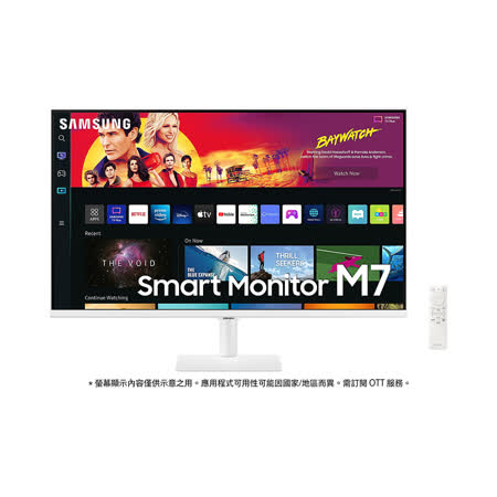 【SAMSUNG 三星】32吋 S32BM703UC (2022) 智慧聯網螢幕 M7 白色