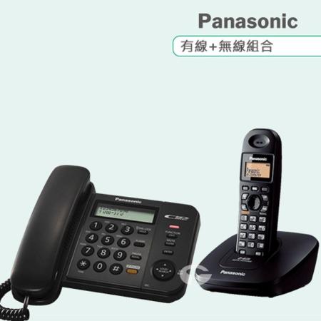 《Panasonic》松下國際牌數位子母機組合 KX-TS580+KX-TG3611 (經典黑+經典黑)