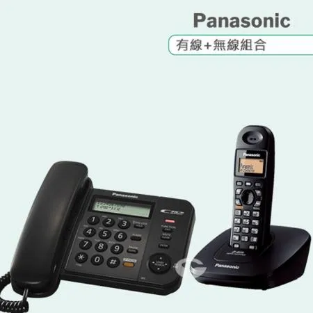 Panasonic》松下國際牌數位子母機組合KX-TS580+KX-TG3611 (經典黑+經典 