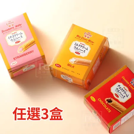 【雙盟】餅乾酥棒100g(牛奶/巧克力/草莓) 3盒