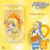 【Y.H.B】海洋深層氣泡水(芒果風味)330ml x24入