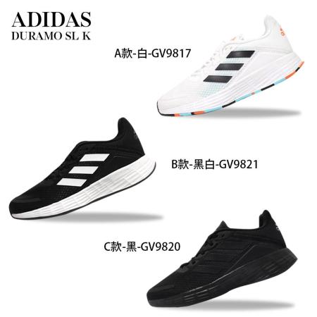 ADIDAS
女/童鞋慢跑鞋